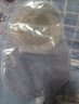 康華生物3207一件式泌尿造口袋醫(yī)用一次性膀胱全切小便尿路造瘺袋10片/盒 曬單實拍圖