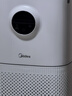 美的（Midea）【母嬰級】空氣凈化器家用除甲醛除煙味異味過敏源寵物吸貓毛空氣消毒機森林家L1 Lite國家補貼 曬單實拍圖