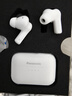 松下（Panasonic） 【政府補貼】C210真無(wú)線(xiàn)藍牙耳機入耳式 音樂(lè )游戲運動(dòng)防水通話(huà)適用蘋(píng)果安卓手機【國家補貼】 RZ-C210W【珍珠白】 曬單實(shí)拍圖
