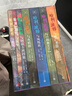 【25周年紀念版】哈利波特全套七冊 25周年紀念版 哈利波特全套正版 京東自營(yíng) 初版封面煥新重制 閱讀 童書(shū)  一升二銜接 小升初銜接 曬單實(shí)拍圖