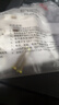 國際電工86型暗裝開(kāi)關(guān)插座面板灰色家用墻壁二三插5孔USB網(wǎng)絡(luò )空調電源插座 錯位五孔 曬單實(shí)拍圖