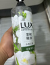 力士（LUX）植萃精油香氛沐浴露套裝小蒼蘭750g+櫻花750g送50gx2或100gX2 曬單實(shí)拍圖