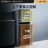 康寶（Canbo）消毒柜 家用立式消毒碗柜大容量商用收納柜雙門(mén)碗柜【國家補貼】XDZ239-D1（ZTP350D-1） 曬單實(shí)拍圖
