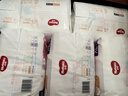 好奇（Huggies）皇家小龍褲拉拉褲XXXL50片(17kg以上)尿不濕【30倍爆吸】 曬單實(shí)拍圖