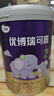 圣元優(yōu)博瑞可嘉系列國標2段(6-12月)配方奶粉900克罐二段較大嬰兒 1罐裝 曬單實(shí)拍圖