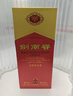劍南春 水晶劍 52度 1000ml（1L）單瓶裝 濃香型白酒 曬單實(shí)拍圖