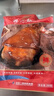 大紅門(mén)大紅門(mén)老北京醬鹵鮮生豬肘豬蹄豬腳開(kāi)袋即食熟食下酒菜中華老字號 醬鹵鮮生豬肘250g*1 曬單實(shí)拍圖