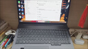 聯(lián)想筆記本電腦小新Pro16GT AI元啟輕薄本2025 2代酷睿Ultra5 32G 1T 2.8K高刷OLED【國家補(bǔ)貼20%】 曬單實(shí)拍圖