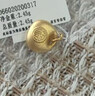 周六福  黃金吊墜女款5G足金如意鎖福氣滿(mǎn)滿(mǎn)掛墜 計價(jià) 2.44g 曬單實(shí)拍圖