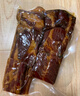 蜀臘人家老臘肉四川風(fēng)味特產(chǎn)柴火煙熏川式老熏五花肉年貨送禮烹飪食用496g 曬單實(shí)拍圖