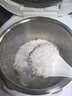 松下（Panasonic）【國家補貼】飯光光PRO電飯煲0涂層家用3-6人無(wú)涂層不銹鋼內膽IH煮飯鍋3.8升可變壓力HXS151 曬單實(shí)拍圖