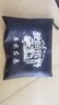 防身黑科技裝備合法武器用品暗器車(chē)載戶(hù)外工具器材便攜式遠程隨身 曬單實(shí)拍圖