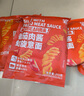 小熊駕到番茄肉醬螺旋意面215g*4袋 兒童意面方便面通心粉速食意大利面 曬單實(shí)拍圖