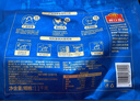 廣州酒家清遠(yuǎn)雞豉油雞鹽焗雞1.1kg 預(yù)制菜肴加熱即食半成品快手菜方便速食 鹽焗雞1.1kg 曬單實(shí)拍圖