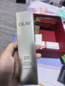 玉蘭油（OLAY）全新小白傘防曬霜50ml防水防汗高倍防曬乳戶(hù)外男女軍訓隔離霜 曬單實(shí)拍圖