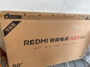 小米（MI）REDMI智能電視 A50 50英寸 144Hz高刷 【推薦看看65/75英寸】2GB+32GB 家電國家補(bǔ)貼 L50RB-RAE 曬單實(shí)拍圖