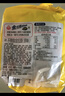 不倒翁韓國進(jìn)口 辣味金拉面120g*10包 潘帥同款泡面 香辣韓式方便面 曬單實(shí)拍圖