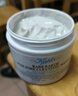 科顏氏（Kiehl's）全新第二代白泥面膜125ml 版本隨機 控油清潔毛孔去黑頭 生日禮物 曬單實(shí)拍圖