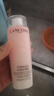蘭蔻（LANCOME）新清瀅保濕柔膚水125ml 粉水新老版本隨機發(fā)貨【臨期清倉】 曬單實(shí)拍圖