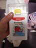 晨光（M&G）文具36色食品級易可洗馬克筆安全兒童學(xué)生三角桿雙頭水性彩筆學(xué)生繪畫(huà)涂鴉女生生日開(kāi)學(xué)禮APMT4233 曬單實(shí)拍圖