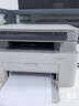 惠普（HP）117w 打印機A4黑白激光復印掃描一體機手機無(wú)線(xiàn)連接學(xué)生試卷作業(yè)家庭辦公家用 同116w/1136w/1188w 117w標配【無(wú)線(xiàn)連接/打印復印掃描】需加粉選套餐 曬單實(shí)拍圖