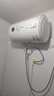 奧克斯（AUX）電熱水器節能速熱二級能效出租房公寓圓桶保溫熱水器40升50升60升內膽保8年 以舊換新 50L 多重安全防護 5萬(wàn)+客戶(hù)選擇 上門(mén)安裝 內膽保用8年 曬單實(shí)拍圖