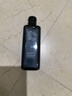 朗仕保濕煥能爽膚水200ml充能水須后補(bǔ)水男士護(hù)膚品生日禮物送男友 曬單實(shí)拍圖