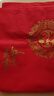 八海鳥(niǎo)國慶節中秋節禮品袋10個(gè)裝紅色送禮加厚環(huán)保手提袋福字喬遷購物袋 曬單實(shí)拍圖