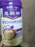 蒙?；勐斆? 原生DHA學(xué)生奶粉400g 高鈣高鋅生牛乳 便捷條裝20g*20條 曬單實(shí)拍圖