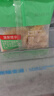京覓新疆去皮鮮核桃仁獨立小包裝【25包】500g 源頭直發(fā) 曬單實拍圖