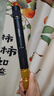 KINGPULSE勁捷洗車(chē)高壓水槍家用水管軟管強力洗地澆水花園林藝庭院子清洗 曬單實(shí)拍圖