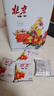 義利 黃油餅干800g 北京特產(chǎn) 獨立包裝酥性餅干 禮盒【不含禮品袋】 曬單實(shí)拍圖