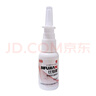 邦安寶比復健單體銀抗菌噴劑15ml(原:高效單體銀鼻炎抗菌噴劑 ）現貨速發(fā) 1盒裝 曬單實(shí)拍圖