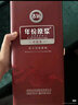 古井貢酒 年份原漿古16 濃香型白酒 42度 500ml*1瓶 單瓶裝 曬單實(shí)拍圖