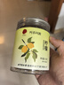 同仁堂（TRT） 檸檬檸檬片純檸檬干片原味水果茶搭配金桔百香果茶包冷泡茶50g 曬單實(shí)拍圖