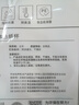Sodolike紙杯一次性杯子250ml加厚100只裝竹漿本色無(wú)印9盎司 曬單實(shí)拍圖