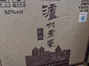 瀘州老窖 特曲 老字號 濃香型白酒 52度 500ml*6瓶 整箱裝(年份隨機) 曬單實(shí)拍圖