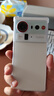 努比亞（nubia）Z80 Ultra 真全面屏 第五代驍龍8至尊版 7200mAh電池 AI影像大模型 16GB+512GB 凝光白 5G游戲手機 曬單實(shí)拍圖