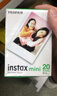 富士（FUJIFILM） 拍立得相機相紙迷你膠片mini SE/12/41/99/liplay/evo/link3/7+/7s/7c/8/9/11/25/90/SP2通用膠卷 白邊(20張)+摸魚(yú)喵相 曬單實(shí)拍圖