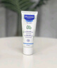 妙思樂(lè )（Mustela）兒童保濕潤膚乳四季面霜300ml嬰兒潤膚乳寶寶身體乳保濕滋潤面霜 曬單實(shí)拍圖