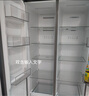 華凌美的出品【國家補貼20%】對開(kāi)門(mén)雙開(kāi)門(mén)家用節能一級能效風(fēng)冷無(wú)霜凈味超薄大容量家電冰箱HR-589WKP 曬單實(shí)拍圖