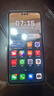 HUAWEI Mate 70 Pro 12GB+512GB云杉綠鴻蒙AI 紅楓原色影像 超可靠玄武架構華為鴻蒙智能手機 曬單實(shí)拍圖