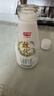光明隨心訂【滬江浙皖專(zhuān)區定期購】有機鮮牛奶195ml 低溫冷鏈 新鮮送奶 曬單實(shí)拍圖