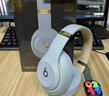 Beats Solo3 Wireless頭戴式無(wú)線(xiàn)藍牙耳機Studio Pro錄音師3耳麥 全新原封 Studio3 冰晶藍 曬單實(shí)拍圖