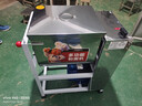 志高和面機商用全自動(dòng)拌面機5 10 15 25公斤揉面機新型揉面多功能包子饅頭打面機活面粉攪拌機 特厚15公斤-304款-2200W純銅電機 曬單實(shí)拍圖
