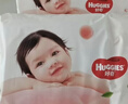 好奇（Huggies）鉑金裝小桃褲拉拉褲加大號XL48片(12-17kg)尿不濕【透爽散熱】 曬單實(shí)拍圖