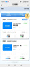 華為智選隨身wifi6移動(dòng)無(wú)線wifi免插卡隨行4g無(wú)線網(wǎng)卡攜帶上網(wǎng)寶非全國(guó)通用無(wú)限流量2025款5G AX15B 頂配WiFi6【多網(wǎng)切換】2400毫安續(xù)航10小時(shí) 曬單實(shí)拍圖