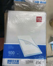 得力（deli）100只A4L型文件套 加厚文件夾透明單片夾 票據(jù)檔案合同收納 二頁式文件夾文件快遞袋收納袋P05700- 曬單實(shí)拍圖