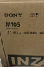索尼（SONY）27英寸 2K 480Hz INZONE 英縱 M10S OLED電競顯示器  DP2.1接口 FPS Pro+模式   曬單實(shí)拍圖