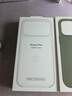 Apple/蘋果 iPhone 17Pro透明保護(hù)殼 手機(jī)殼蘋果17手機(jī)殼蘋果手機(jī)殼 曬單實(shí)拍圖